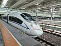 CRH380B