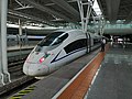 CRH380BL