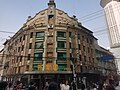 Taishengyuan Restaurant at Huanghe Road, Shanghai