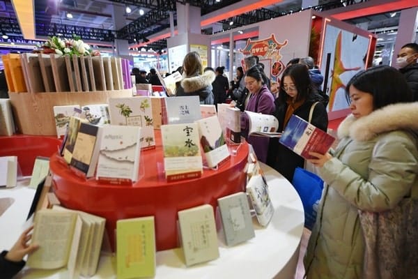 Chinese event-goers at the Beijing Book Fair 