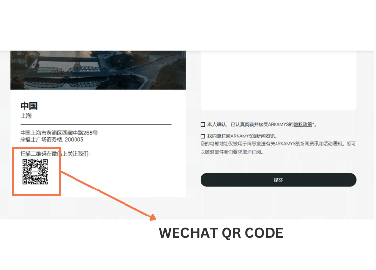 Arkamys WeChat QR Code on its Localized Website