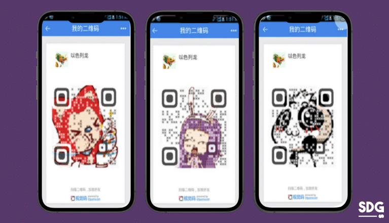 Chinese mobile games QR codes