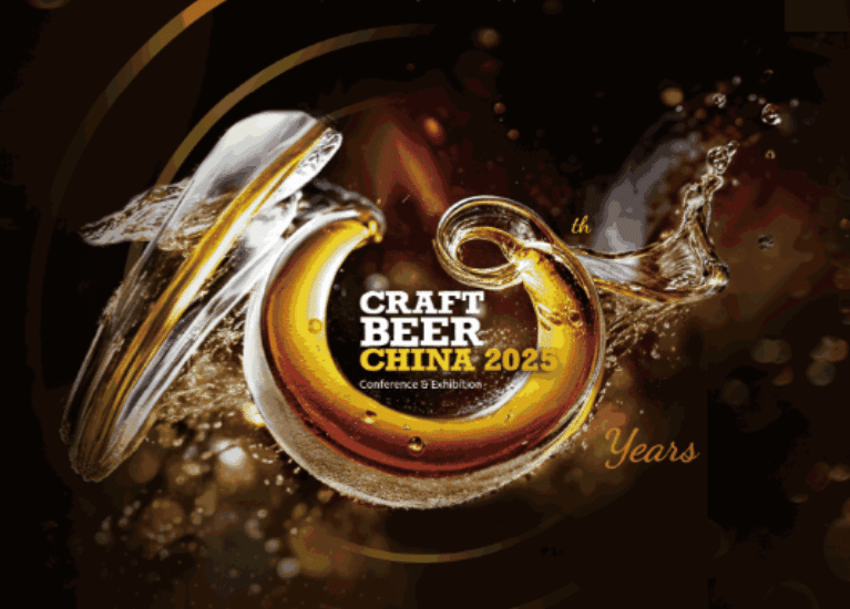 Craft Beer China Conference& Exhibition (CBCE)