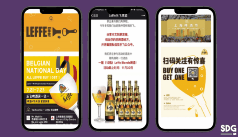 Example of Localized Branding Strategies