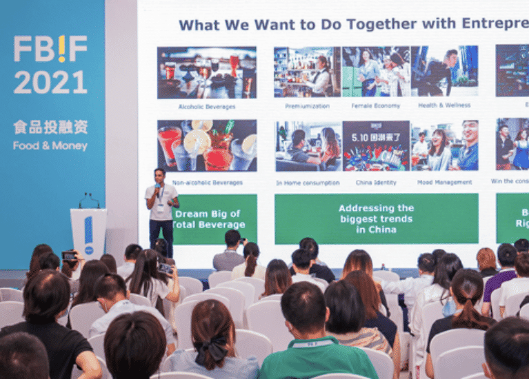 Food and Beverage Innovation Forum (FBIF)