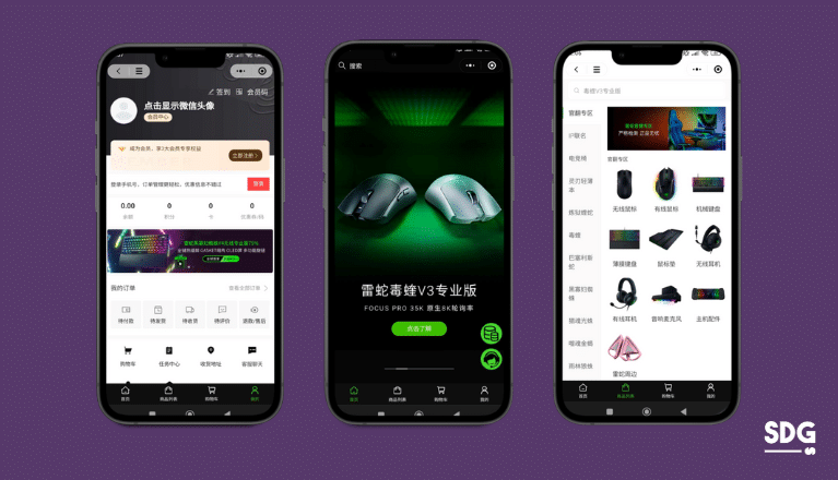 Gaming Hardware Brands on WeChat Mini-Programs