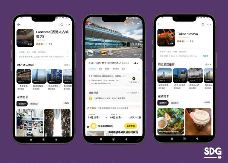 Location and Brand Landing Pages on Mafengwo