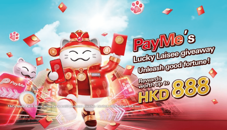PayMe’s OOH Advertising Campaign in Causeway Bay